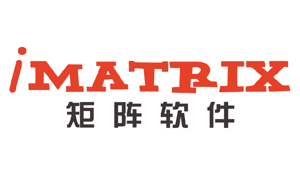 关于矩阵软件发运装车业务售后  服务网络及电话的通知