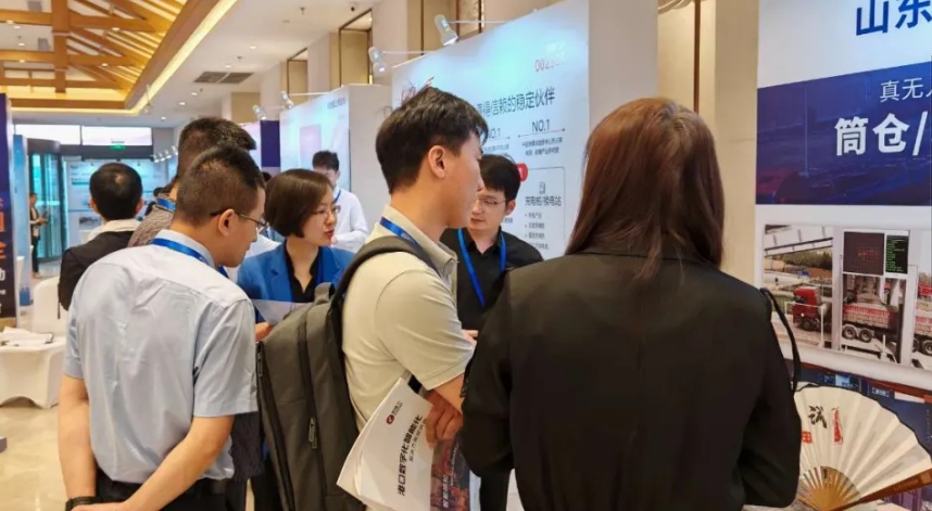 矩阵软件参加“2024绿色与安全港口大会”